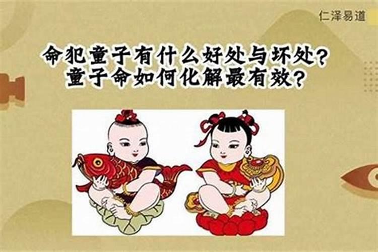 自身的运气可以调整吗,运气一般怎么调