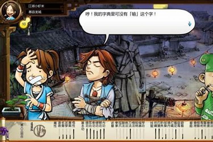 小孩子早熟会有什么影响