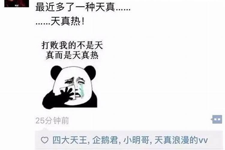 经常梦到去世20多年的父母,尤其是母亲。在一起做饭生活。