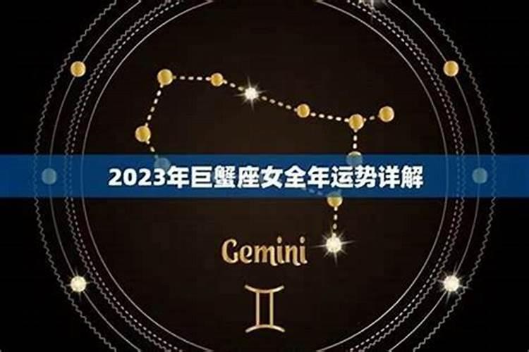 属龙的2017年的运势