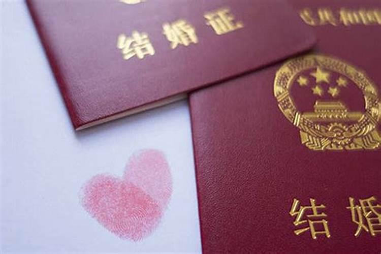 破太岁是什么意思