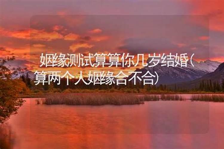 今年本命年,没穿红内裤,结果就一直生病,怎么破啊？求救~~~