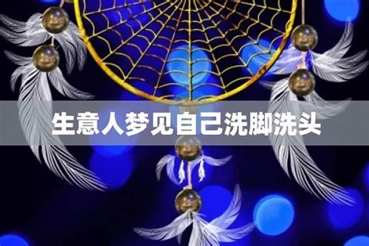 日柱要怎么看,日柱代表什么