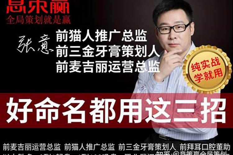男朋友事业一直低谷,怎么办？