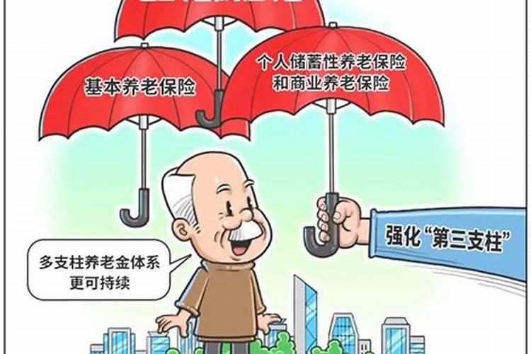 75年出生属兔的人今年运程特别差!如何改变运程呀