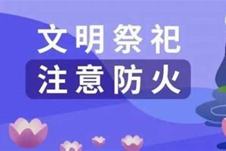 重阳节搬家入宅好吗 重阳节搬家有什么说法吗