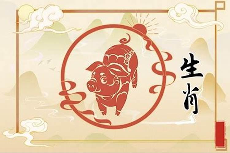 属猪人出生月命运如何 属猪人每月出生命运