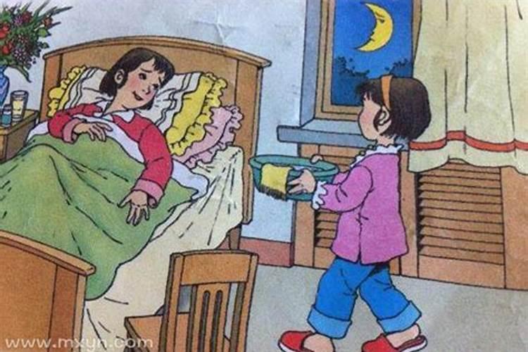 1992年属猴几月命苦？