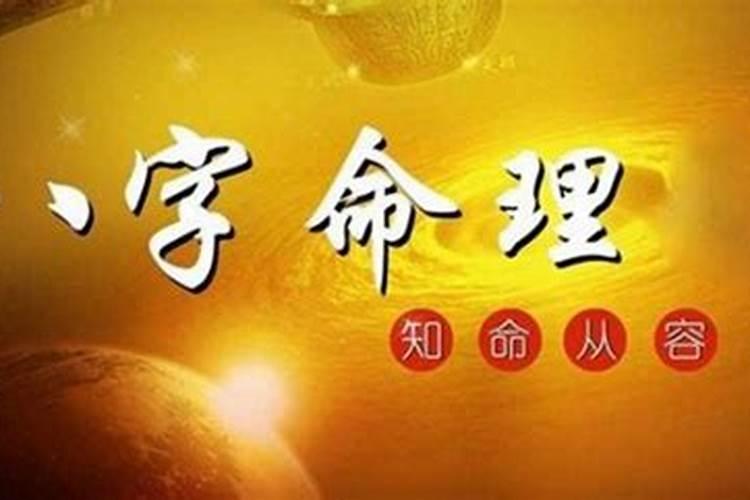 24年属虎人财运不好的月份 属虎人改运十大方法