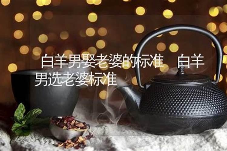 1998属虎的人适合戴黄金吗1998年属虎的戴什么好