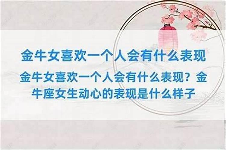 1989年的蛇2025年运势