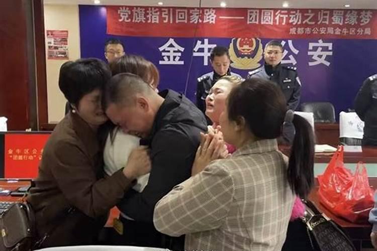 腊八的习俗