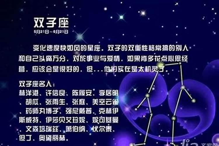 属马的和属虎的做生意合财吗 适合婚配吗？