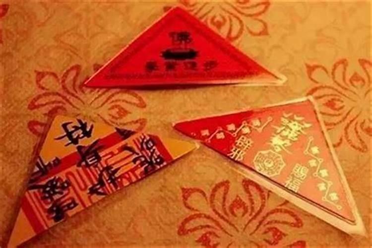 1984年闰十月十四 晚上9:00——11:00是什么命
