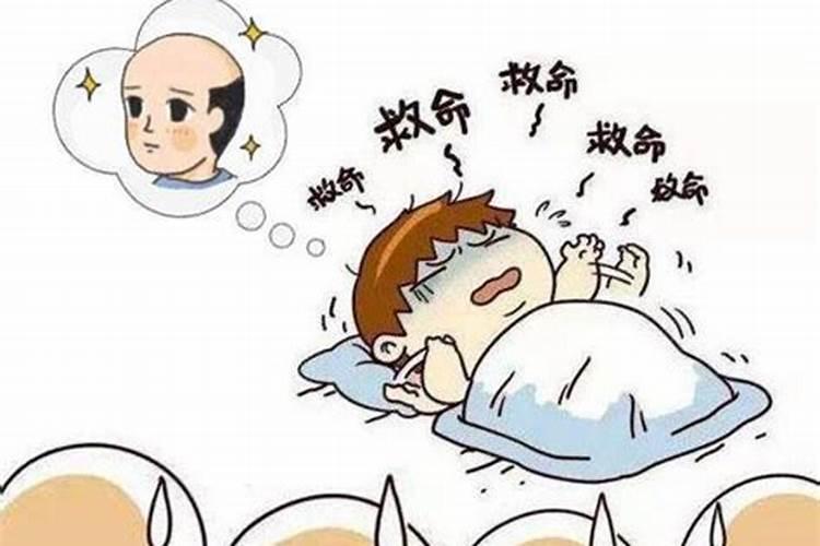 乾造是什么意思