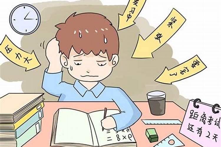 高三家长该如何帮助孩子缓解学业压力？