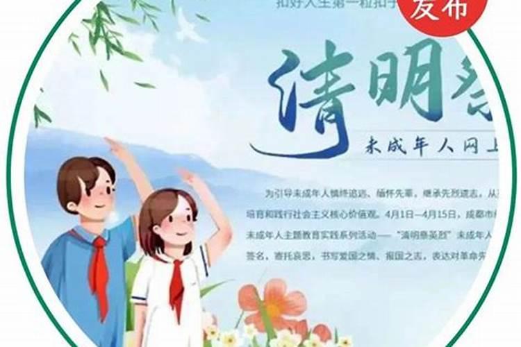 属猪的带什么手串好