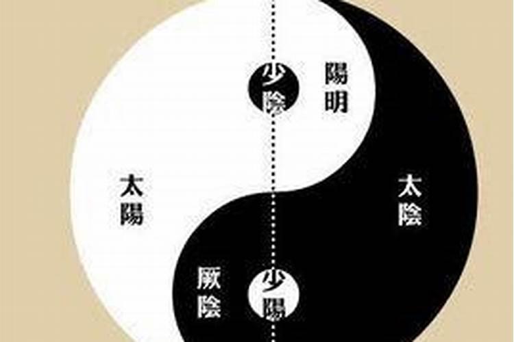 阴阳差错晚婚可以化解,怎么化解阴阳差错
