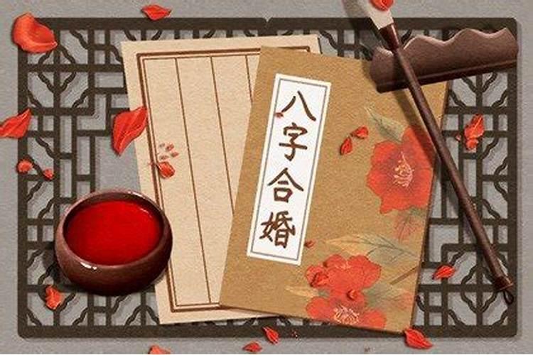 属虎本命年戴什么好