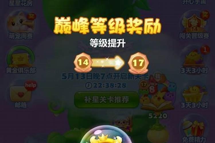梦见亲叔叔去世是什么意思？