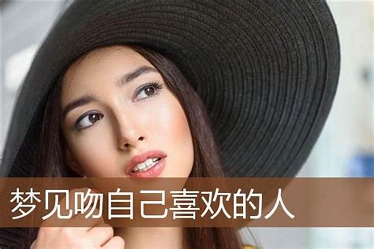 女人戴金发晶的好处 金发晶戴多久招财