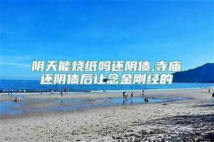 正月十五灯的做法