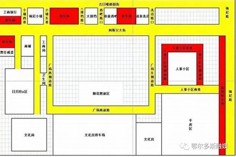 木命和土命的人合不合