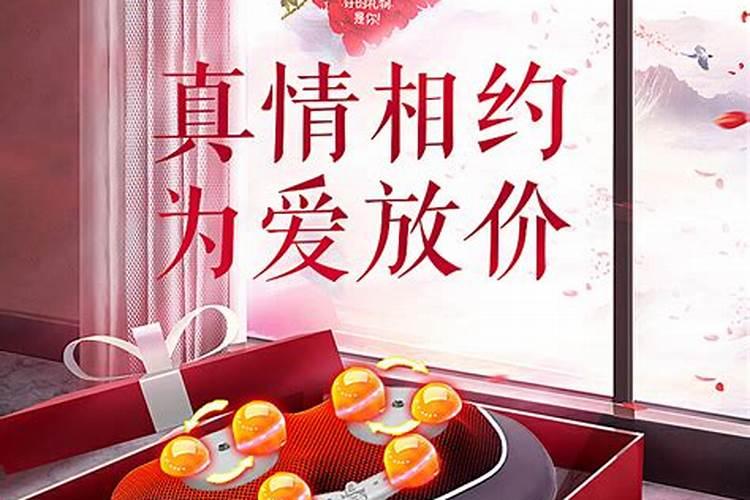 如何看八字里的财有多少？