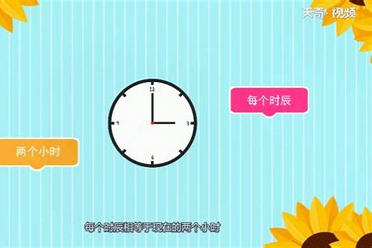 童子送了婚姻就顺了吗