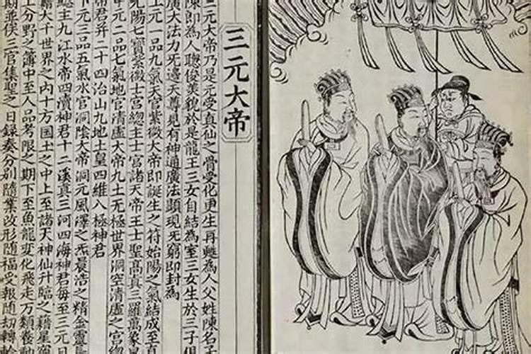 中秋节有哪些传统习俗 中秋节有什么民俗活动