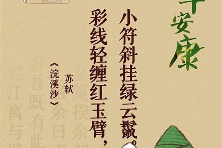 怀孕7周做药流还是人流？
