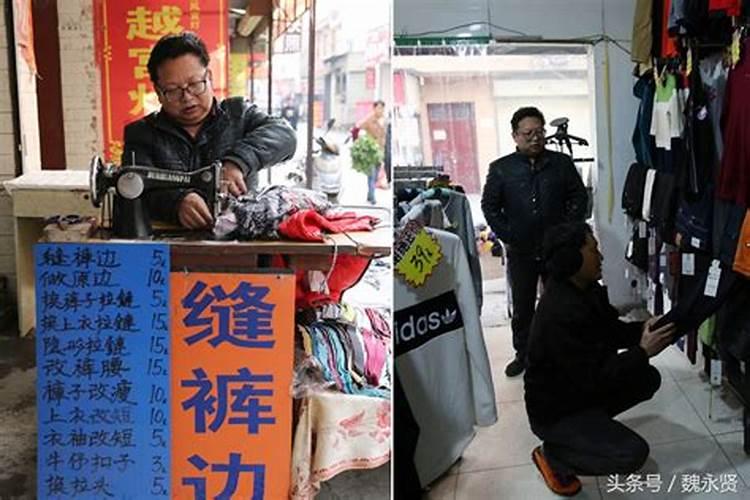 属牛男人和属蛇女人相配吗