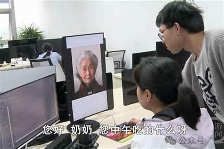 属狗1994年2025年运势及运程