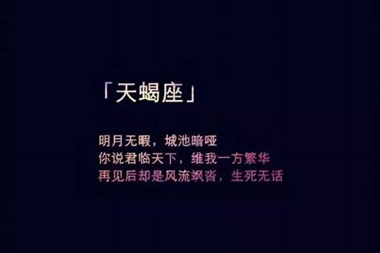 本命年是不是真的很倒霉？