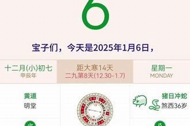 元宵节都有什么风俗活动