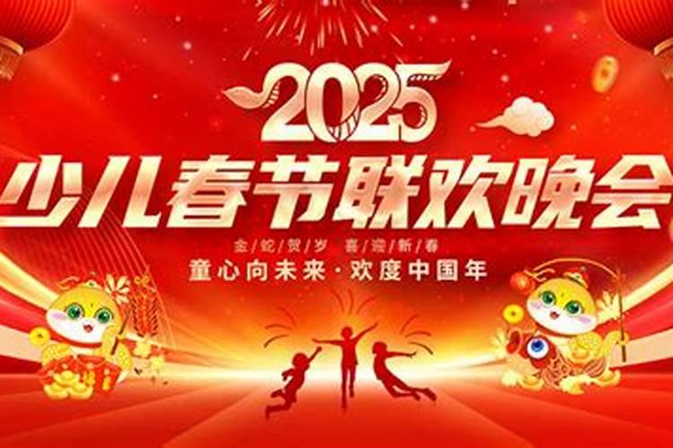 7月15祭祖有什么讲究