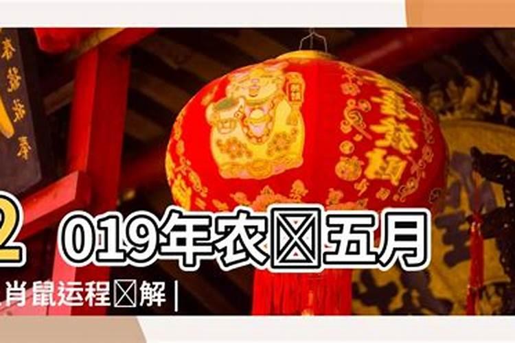 69年属鸡人2025全年运势