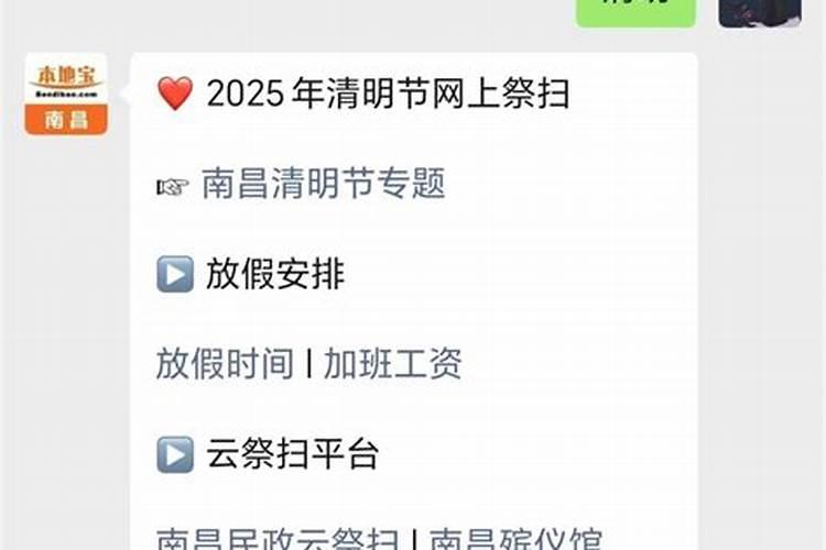 什么面相的人一生无财？