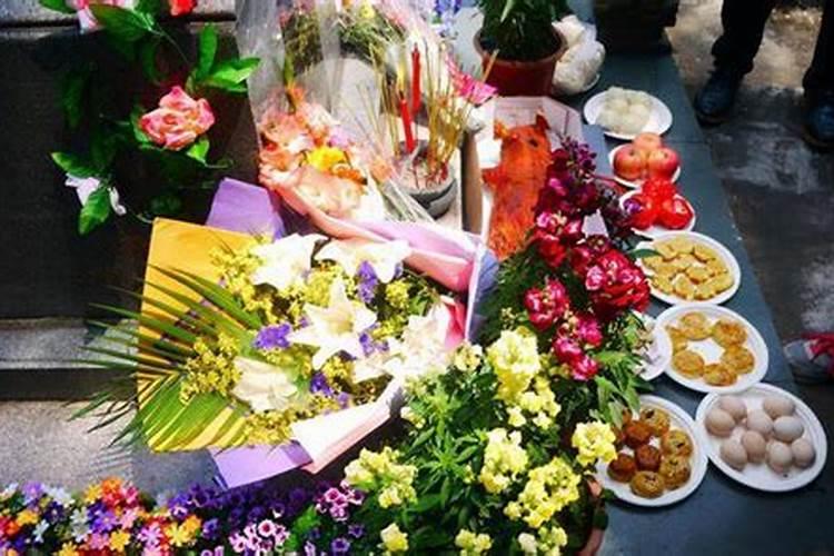 寒衣节上坟带什么