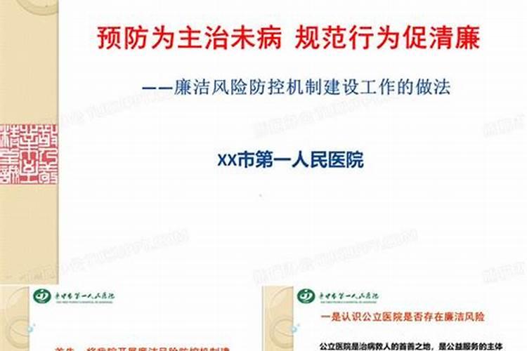 我女儿是2013年12月22日(冬至)出生的,本人姓牛,所以名字比较难取,希望...