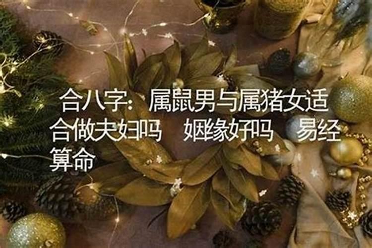 有悬针纹的男人寿命
