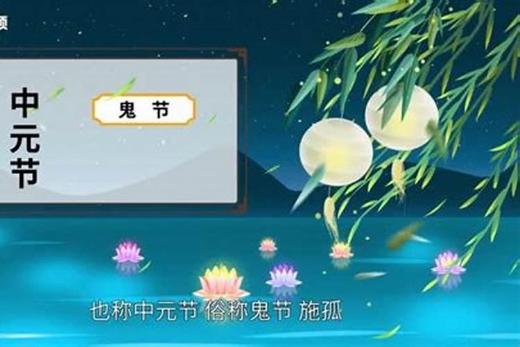 2024端午节是农历几月几日端午节是农历的哪一天2024