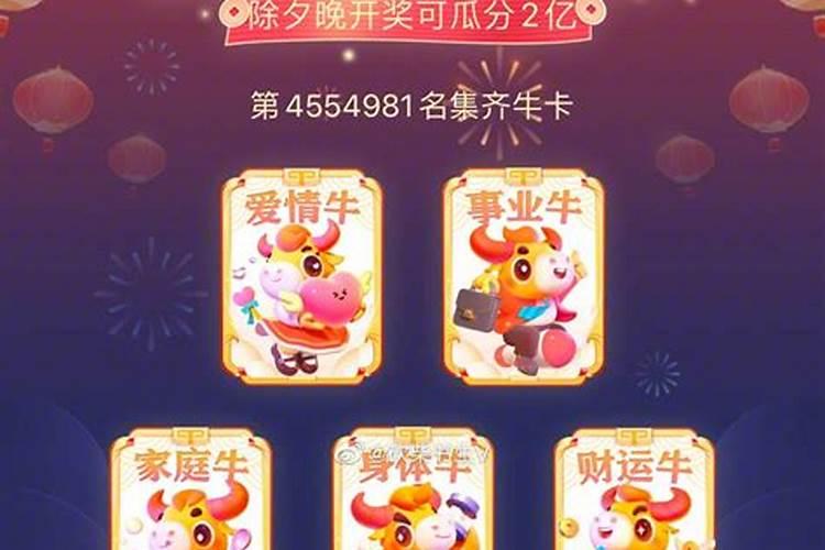 梦见自己喜欢的人对妹妹有好感