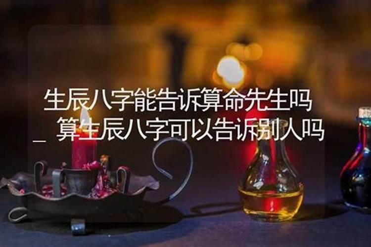 十月初一什么时候烧纸