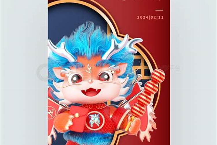 兔男和鼠女在一起后果