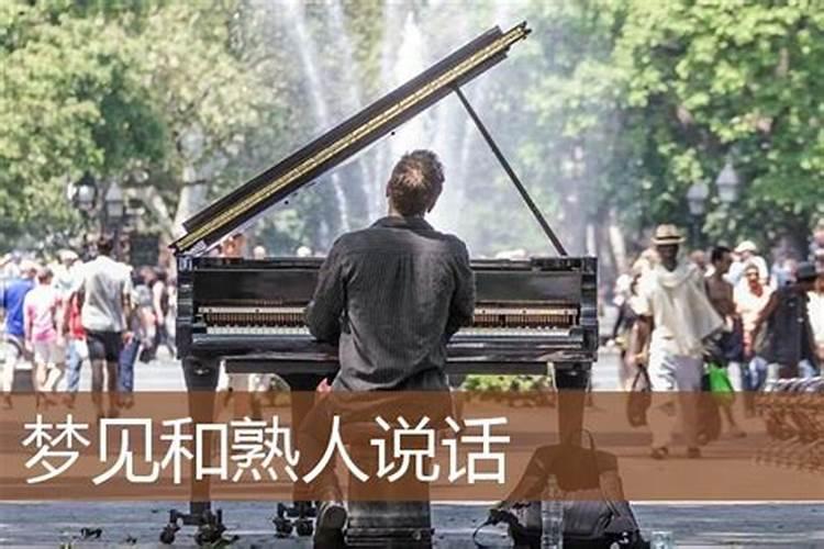 太岁符的使用方法和注意事项(太岁符如何使用)