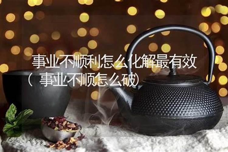 1994年农历12月15号阳历是多少？什么星座？