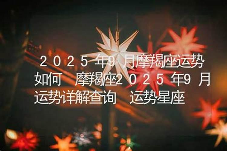 打算去东台观音禅寺为堕胎婴灵超度,大概是什么样的流程？