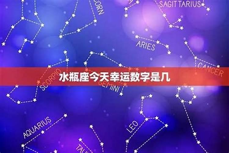 我叫黄永胜请先生帮我算算命运可以吗？八八年十月初一的。