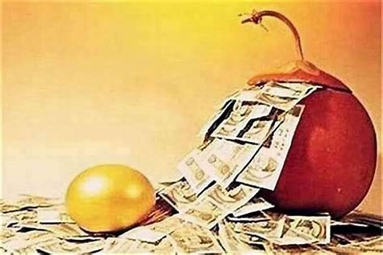 08年4月的2025年的运势怎么样？